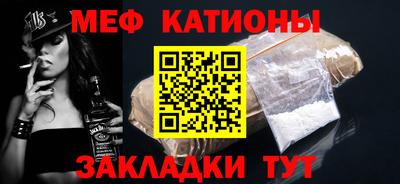 mdpv Вязники