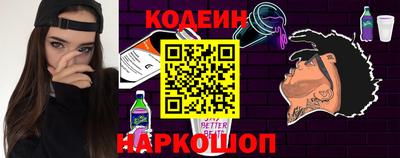 mdpv Вязники