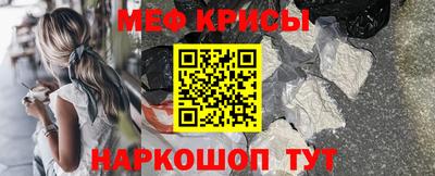 соль курить ск Вязьма