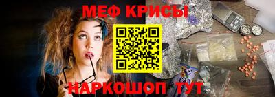 соль курить ск Вязьма