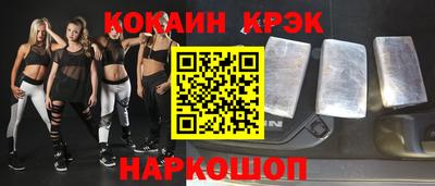 mdpv Вязники