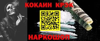 mdpv Вязники