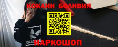 бутират Гулькевичи