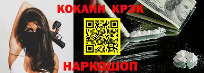 скорость Гудермес