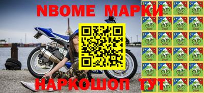 mdpv Вязники