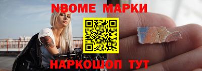 альфа пвп VHQ Вышний Волочёк