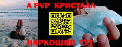 mdpv Вязники
