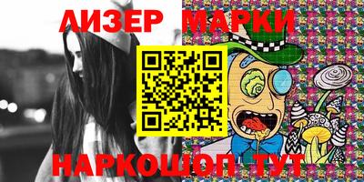 mdpv Вязники