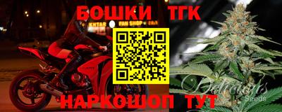 соль курить ск Вязьма