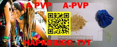 mdpv Вязники