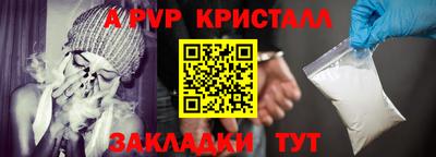 скорость Гудермес