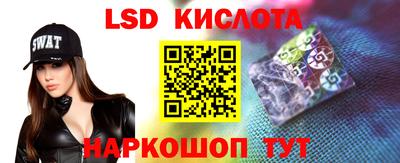 соль курить ск Вязьма
