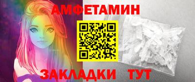 mdpv Вязники