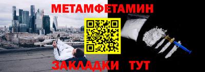 mdpv Вязники