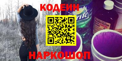 mdpv Вязники