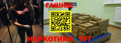 mdpv Вязники