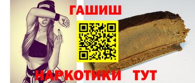 соль курить ск Вязьма