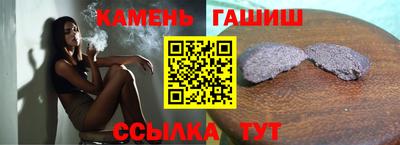 mdpv Вязники