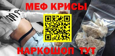 альфа пвп VHQ Вышний Волочёк